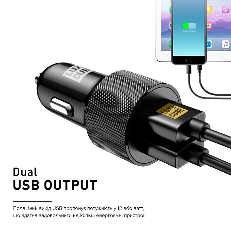 Автомобільний зарядний пристрій Luxe Cube 2USB 17W Black (8886668698498) | ARAGO