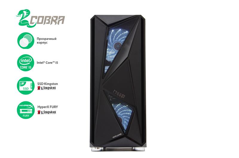 Персональный компьютер COBRA (I94F.8.S4.165S.345) | ARAGO