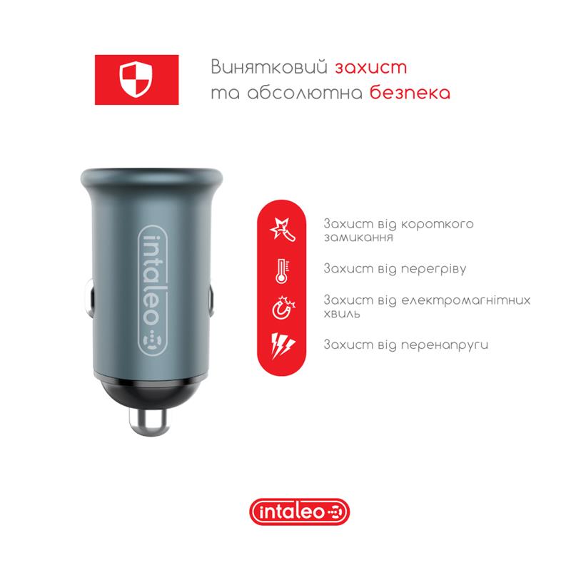 Автомобільний зарядний пристрій Intaleo CCG482 (2USB, 4.8A) Grey (1283126521553) | ARAGO
