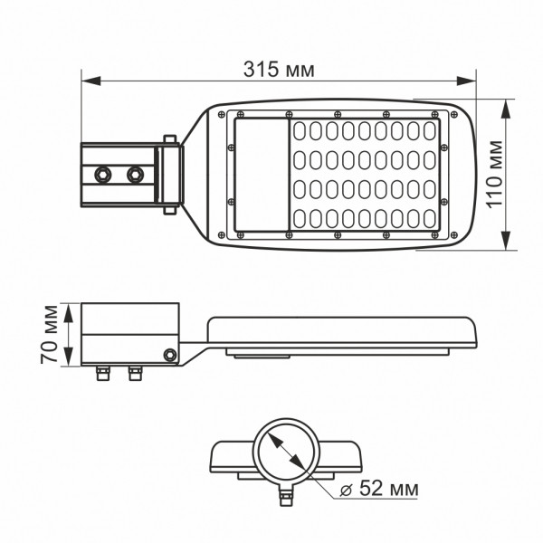 картинка LED вуличний ліхтар VIDEX (поворотний) 30W 5000K от магазина Компания+