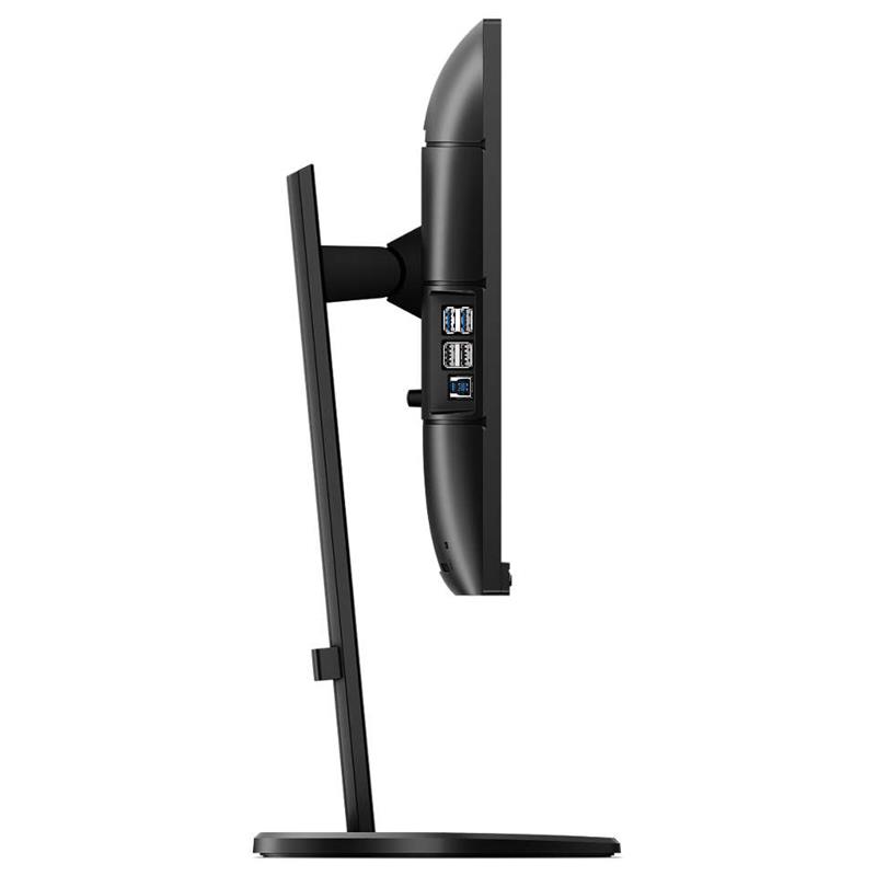 Philips 23.8" 241B8QJEB/00 IPS Black | ARAGO