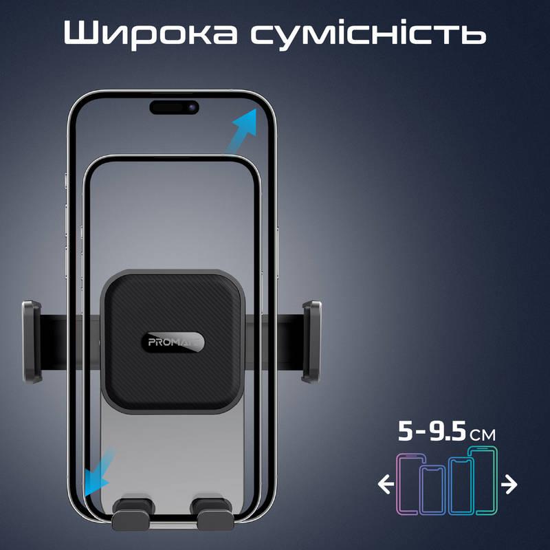 Тримач автомобільний Promate TransHold Black | ARAGO