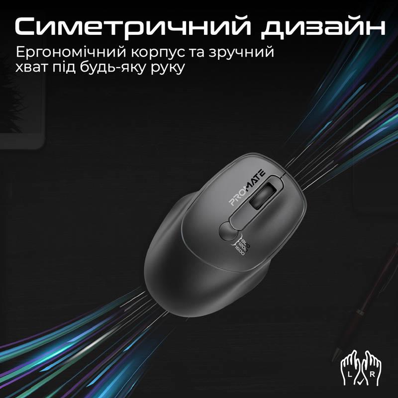 Миша бездротова Promate UniGlide Black | ARAGO