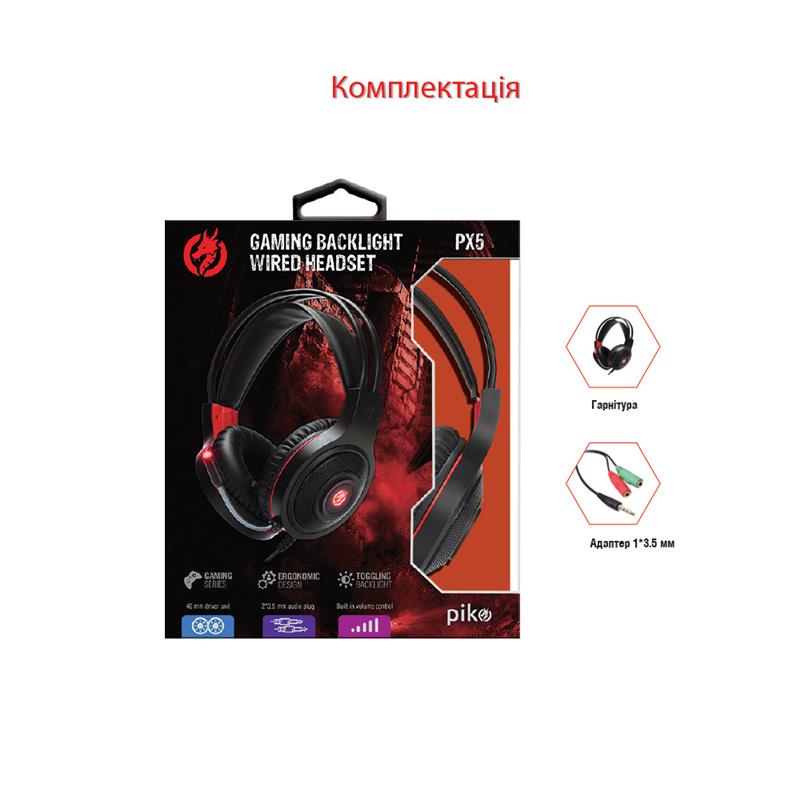 Гарнитура Piko PX5 Black (1283126489815) | ARAGO