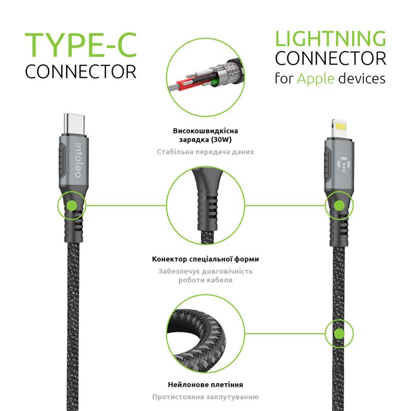 Кабель Intaleo CBGPD30WTL1 USB Type-C - Lightning (M/M), 1.2 м, Grey (1283126518089) | ARAGO