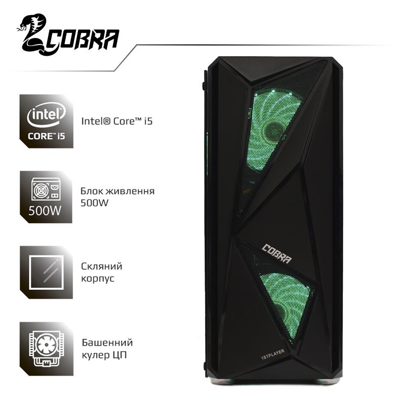 Персональный компьютер COBRA Advanced (I14F.8.H2S2.165S.2298) | ARAGO
