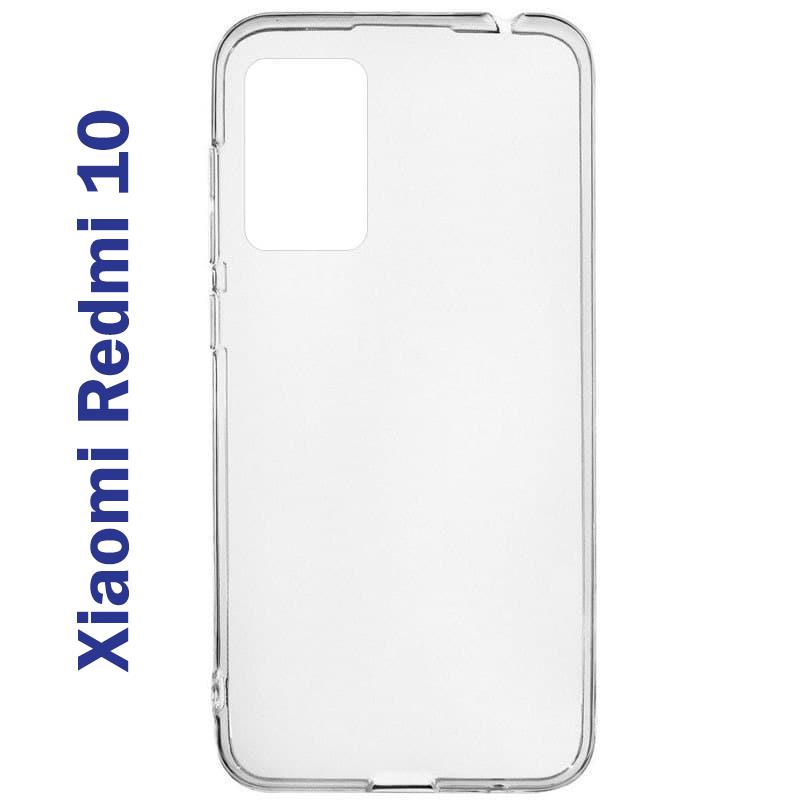 Чохол-накладка BeCover для Xiaomi Redmi Note 11 4G/10 2021/10 2022 Transparancy (706888) | ARAGO