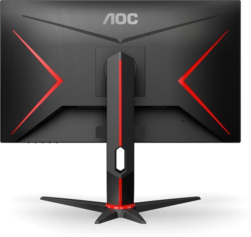 AOC 27" Q27G2U/BK/01 VA Black 144Hz | ARAGO