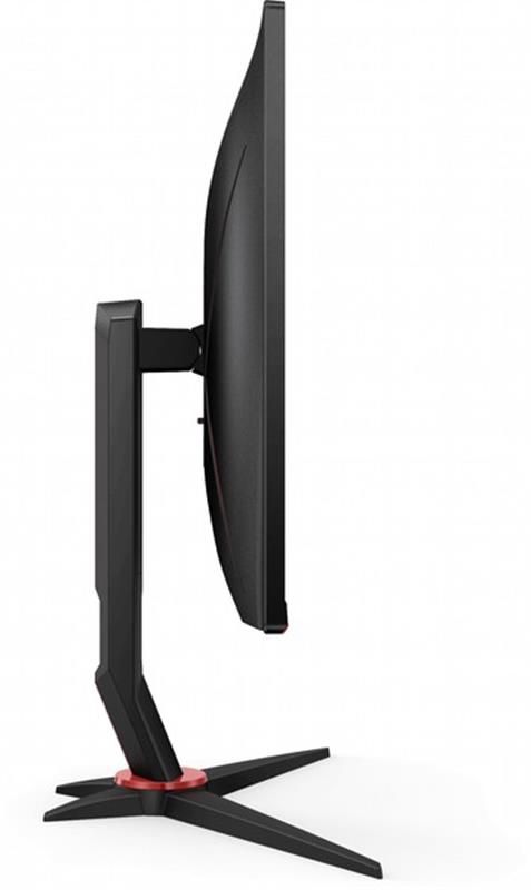 AOC 27" Q27G2U/BK/01 VA Black 144Hz | ARAGO