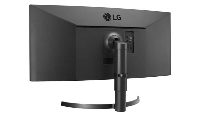 LG 35" UltraWide 35WN65C-B VA Black Curved | ARAGO