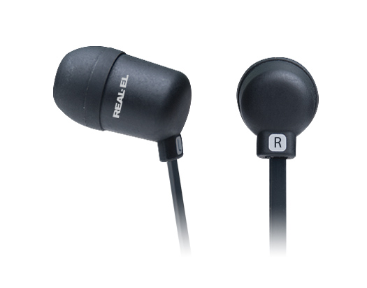 Наушники REAL-EL Z-1600 Black | ARAGO