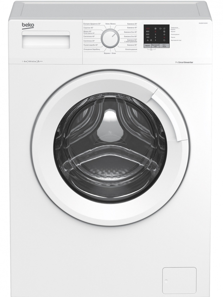 картинка Пральна машина Beko WUE6511IXWW от магазина Компания+