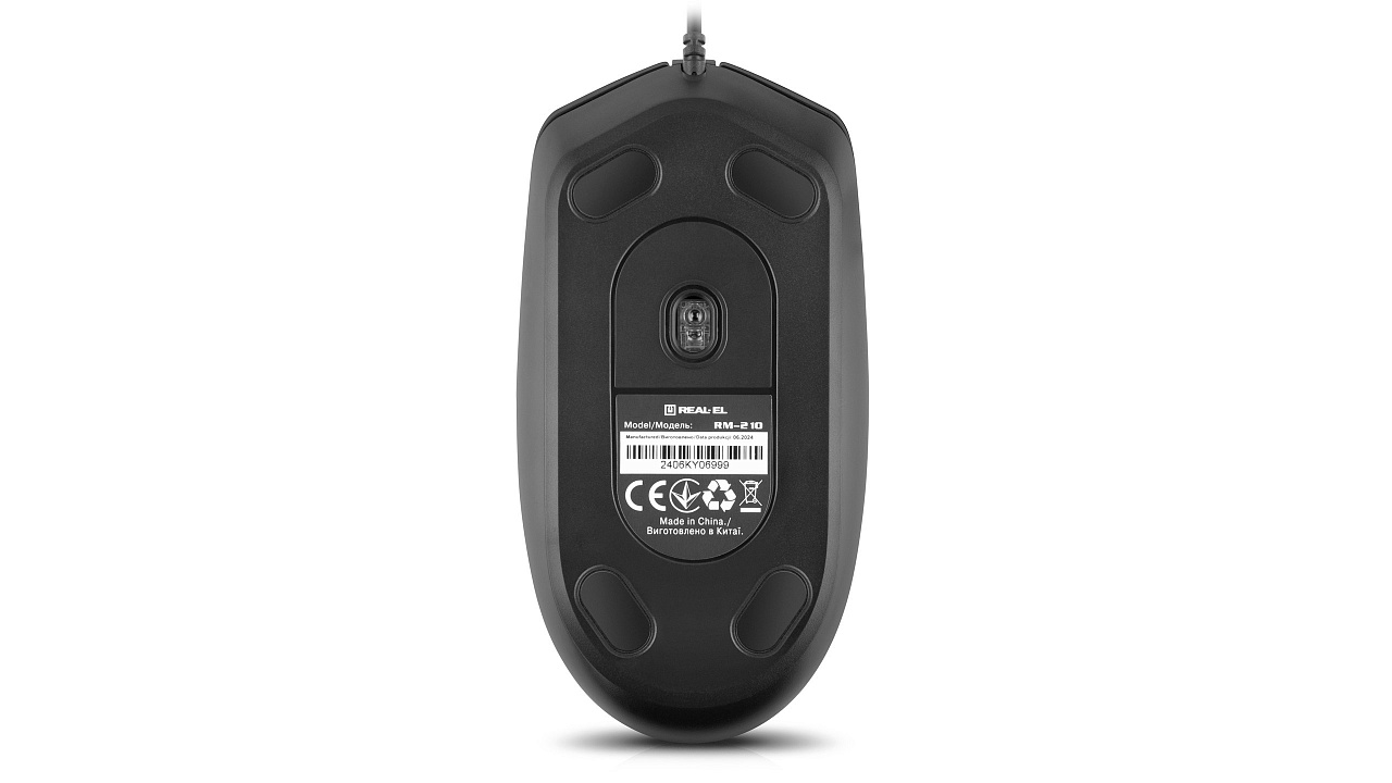 Миша REAL-EL RM-210 Black (EL123200036) | ARAGO
