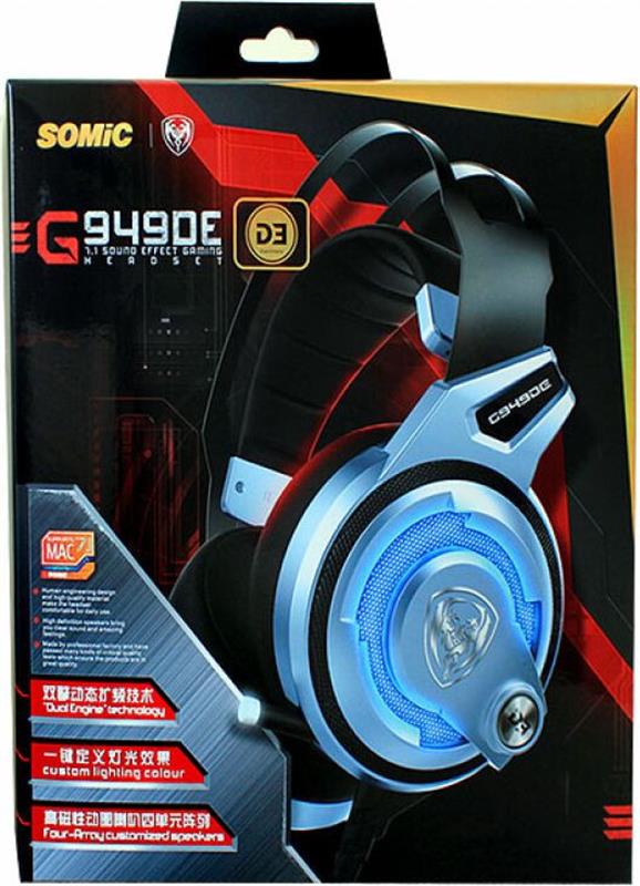 Гарнитура Somic G949DE Black/Silver | ARAGO