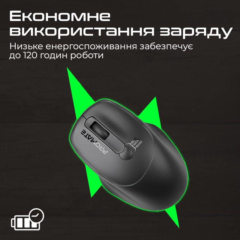 Миша бездротова Promate UniGlide Black | ARAGO