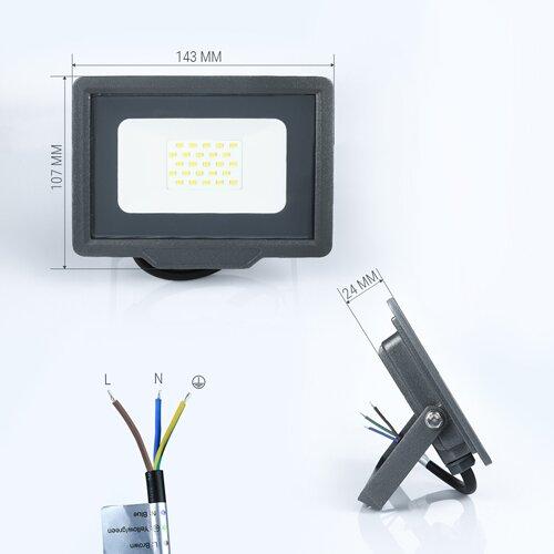 картинка Прожектор світлодіодний LED Biom, 20W, 1800Lm, 6200K от магазина Компания+