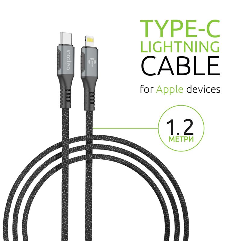 Кабель Intaleo CBGPD30WTL1 USB Type-C - Lightning (M/M), 1.2 м, Grey (1283126518089) | ARAGO