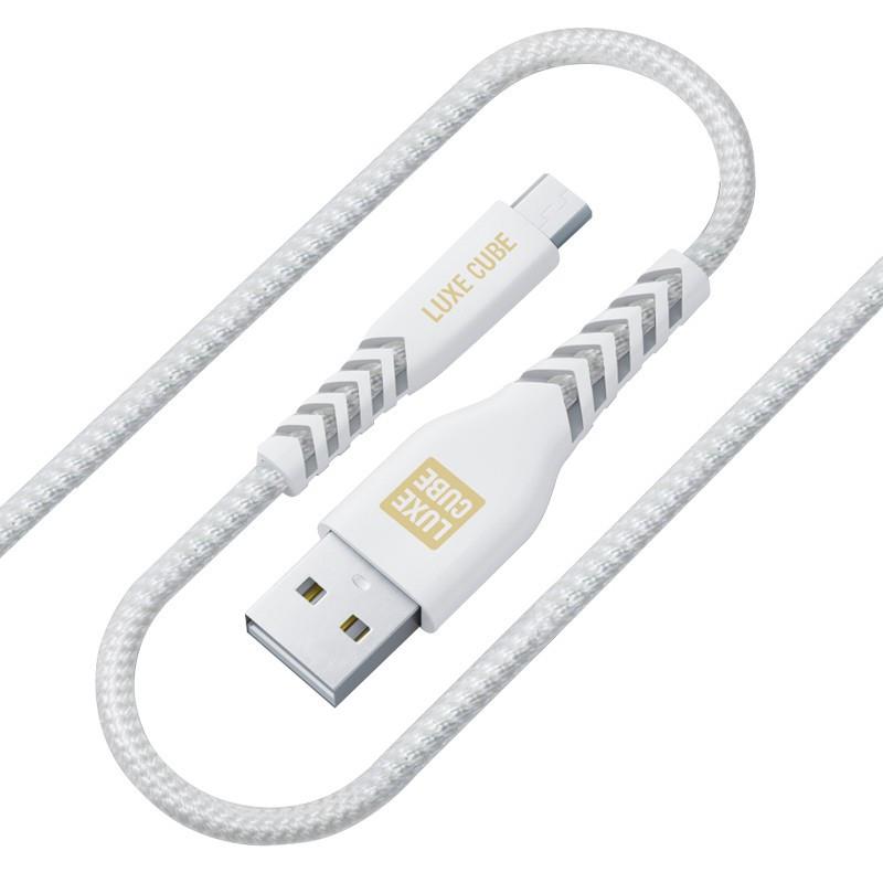 Кабель Luxe Cube Kevlar USB - micro USB (M/M), 1.2 м, білий (8886668686266) | ARAGO