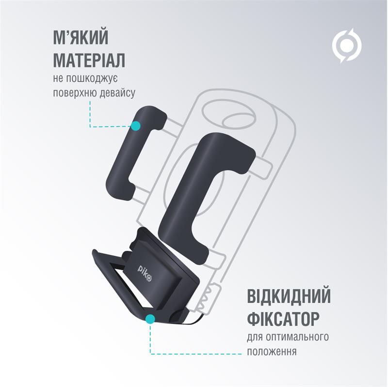 Тримач автомобільний Piko Holder M01SH (1283126578205) | ARAGO