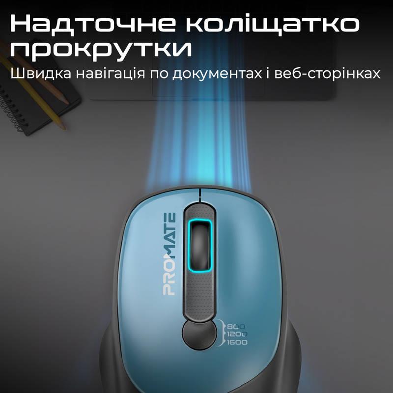 Миша бездротова Promate UniGlide Blue | ARAGO