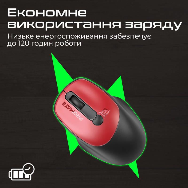 Миша бездротова Promate UniGlide Red | ARAGO