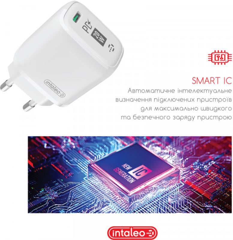 Мережевий зарядний пристрій Intaleo TCGQPD120L (1USBx3A) White (1283126510007) + кабель Lightning | ARAGO
