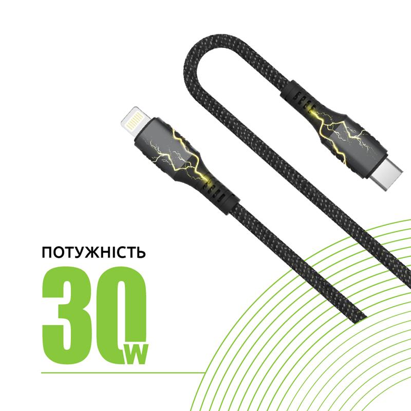 Кабель Intaleo CBGPD30WTL1 USB Type-C - Lightning (M/M), 1.2 м, Grey (1283126518089) | ARAGO