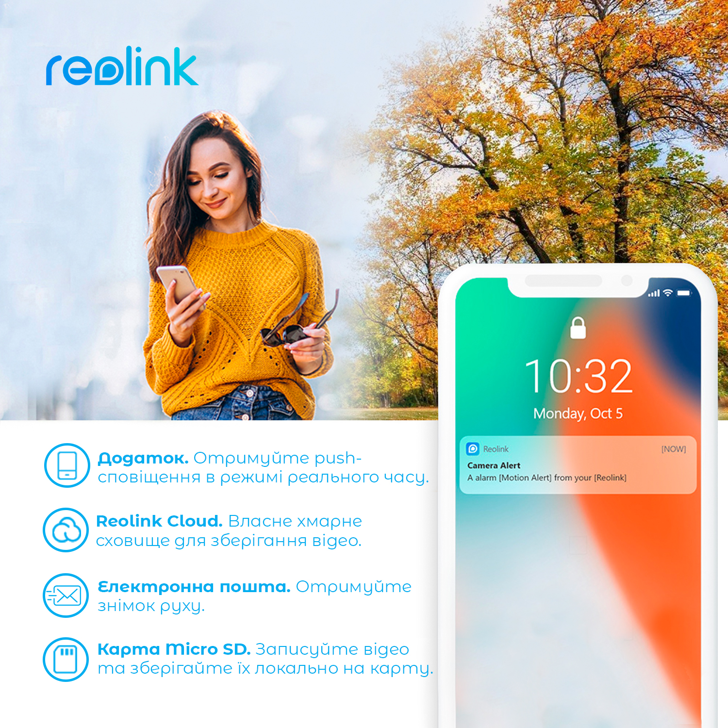 картинка IP камера Reolink Argus PT Ultra от магазина Компания+