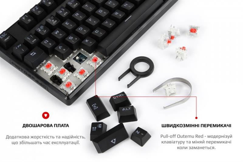 Клавіатура Motospeed CK107 Outemu Red RGB Black (mtk96mr) | ARAGO