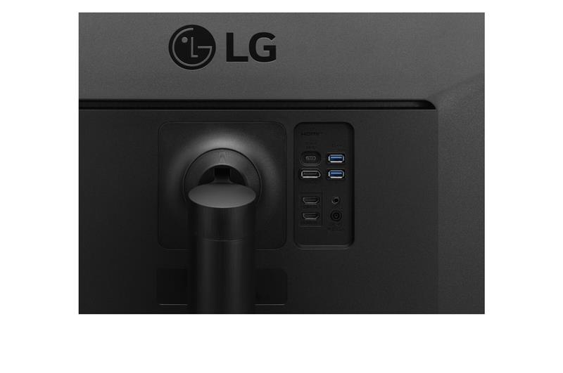 LG 35" UltraWide 35WN65C-B VA Black Curved | ARAGO
