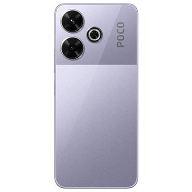 Смартфон Xiaomi Poco M6 4G 8/256GB PurpleEU | ARAGO