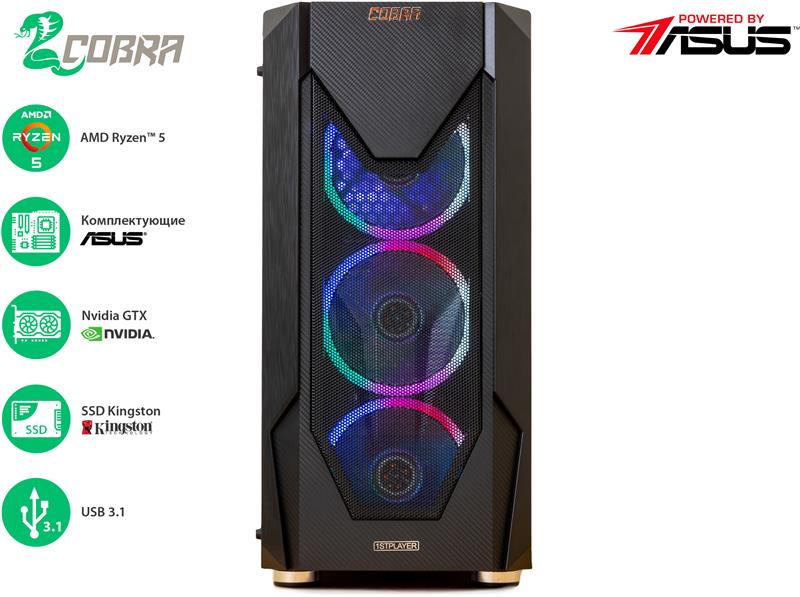 Персональный компьютер COBRA (A36.8.H1S2.166.137) | ARAGO