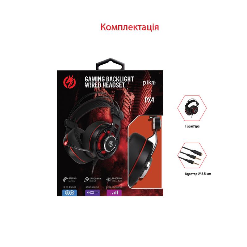 Гарнитура Piko PX4 Black (1283126489631) | ARAGO