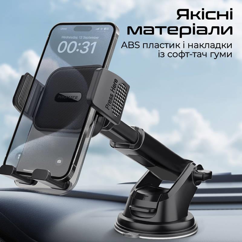 Тримач автомобільний Promate TransHold Black | ARAGO