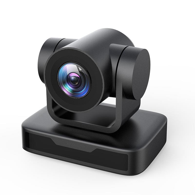 Веб-камера Minrray FHD PTZ Camera (UV515-10X) | ARAGO