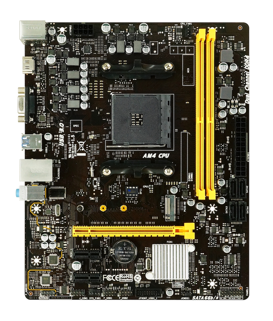 Biostar B450MH Socket AM4 | ARAGO