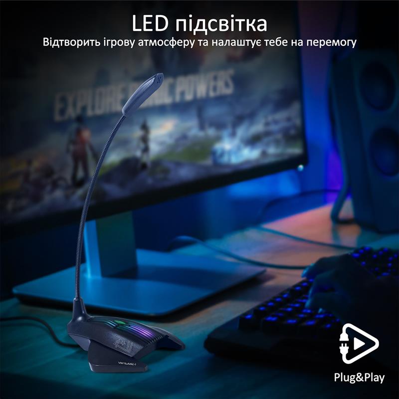 Мікрофон Vertux VertuMic-1 Black | ARAGO