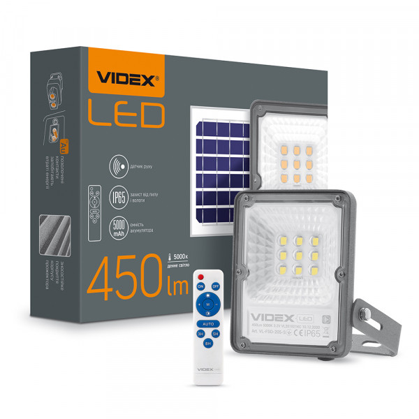 картинка LED прожектор автономний VIDEX 10W 5000K Сенсорний от магазина Компания+
