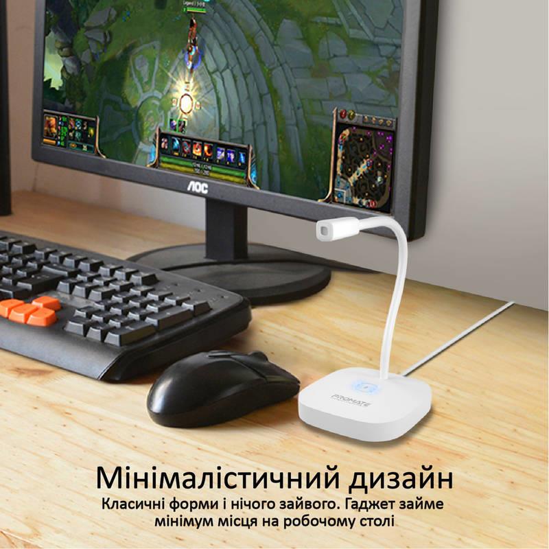 Мікрофон Promate ProMic-1 White | ARAGO