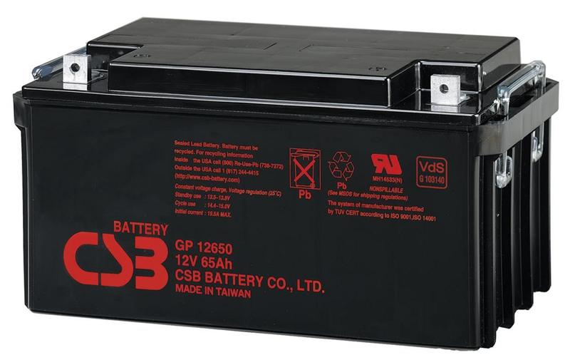 Аккумуляторная батарея CSB 12V 65AH (GP12650I) AGM | ARAGO