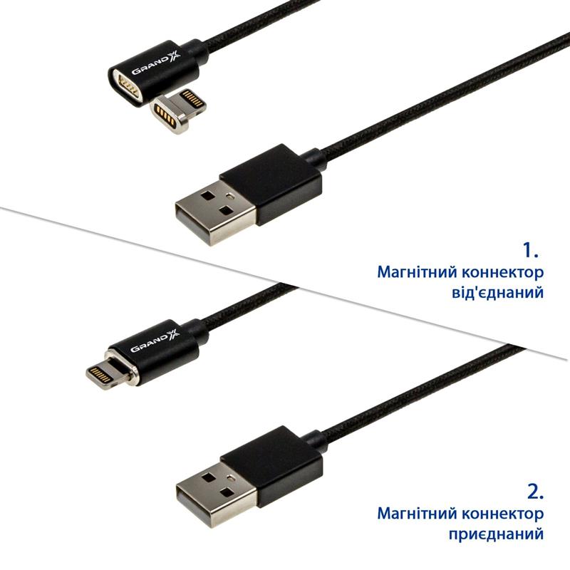 Кабель Grand-X USB - Lightning (M/M), магнітний, 1 м, Black (MG-01L) | ARAGO