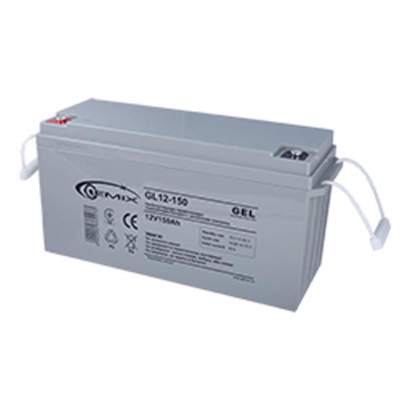 Аккумуляторная батарея Gemix 12V 150AH (GL12-150) GEL | ARAGO