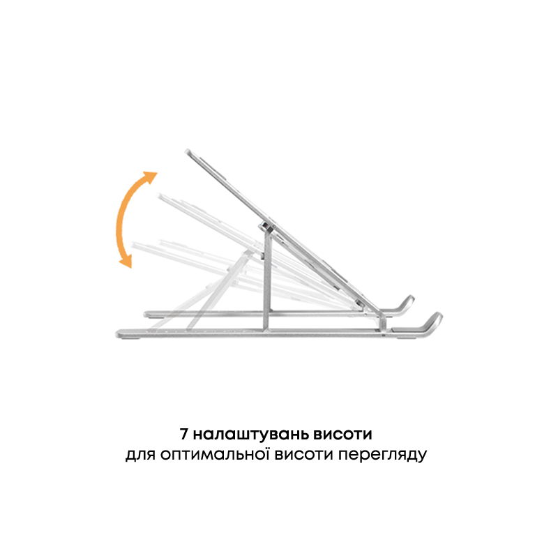 Підставка для ноутбука HiSmart LPS03-3 (HS082826) | ARAGO