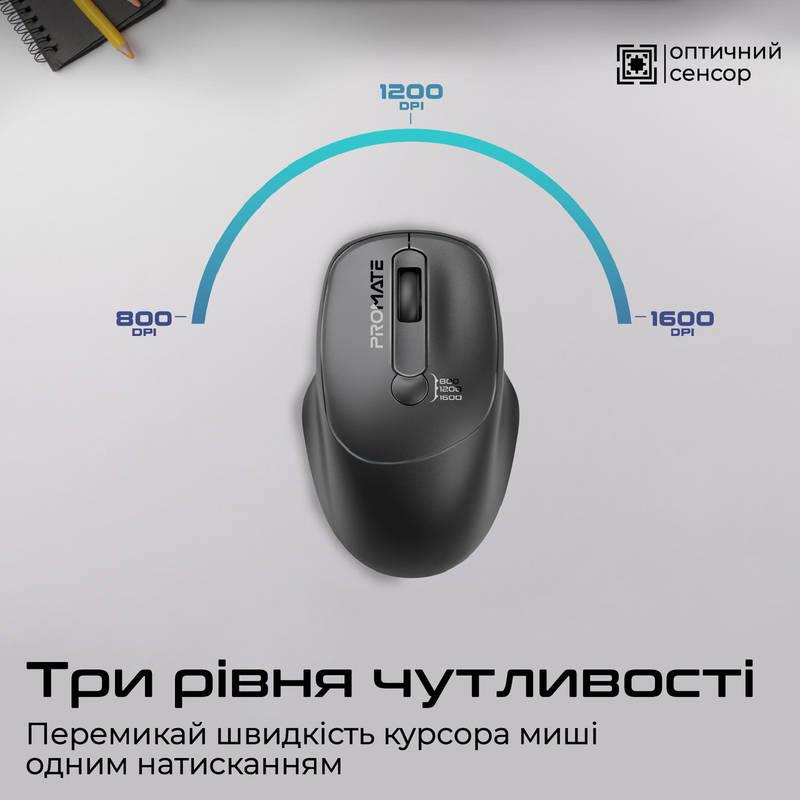 Миша бездротова Promate UniGlide Black | ARAGO