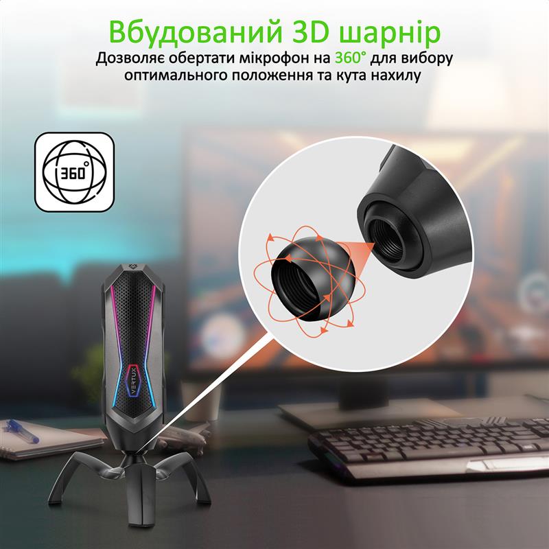 Мікрофон Vertux Marshal Black | ARAGO