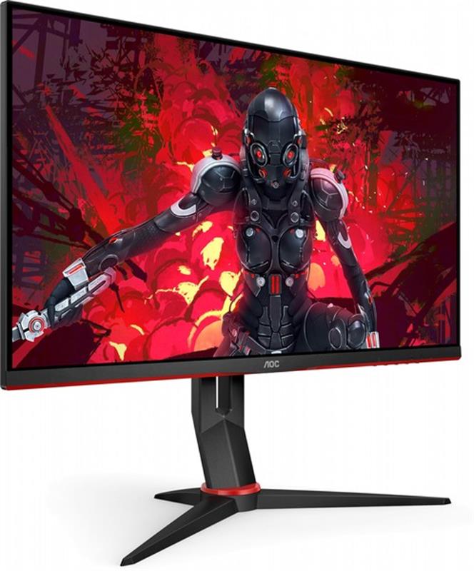 AOC 27" Q27G2U/BK/01 VA Black 144Hz | ARAGO