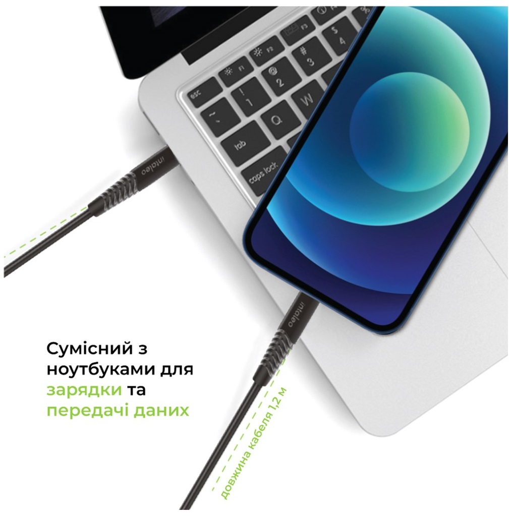Кабель Intaleo CBFLEXTL1 USB Type-C - Lightning (M/M), 1.2 м, Black (1283126542459) | ARAGO