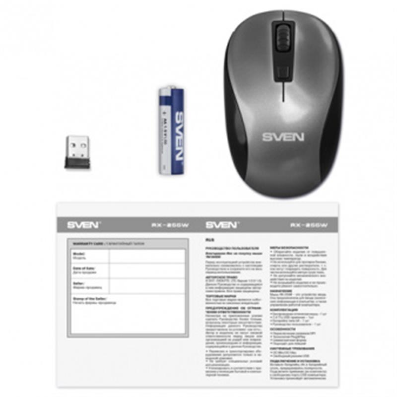 Мышь беспроводная Sven RX-255W Gray USB UAH | ARAGO