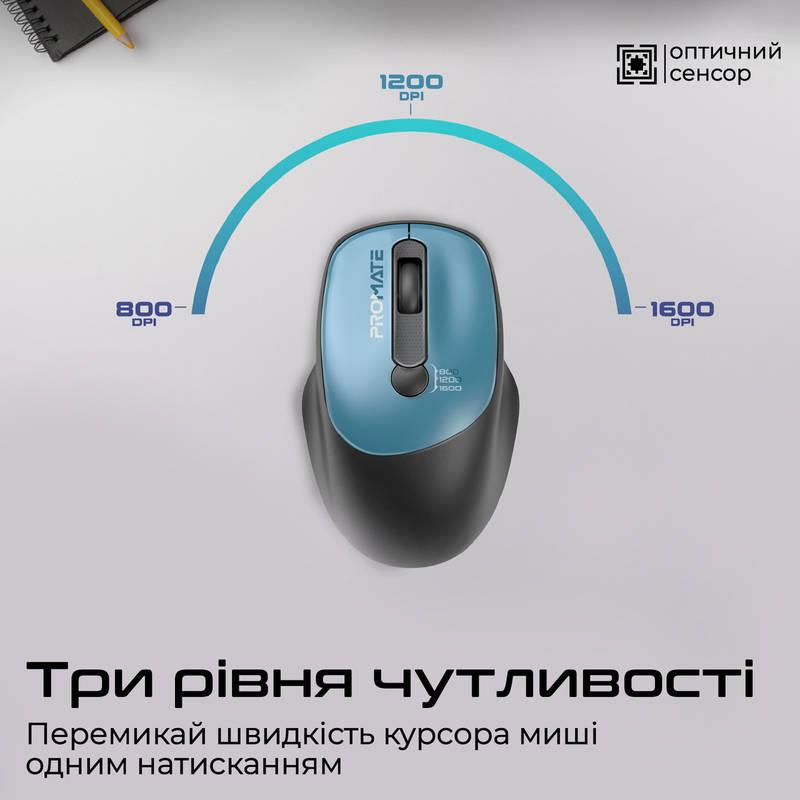 Миша бездротова Promate UniGlide Blue | ARAGO