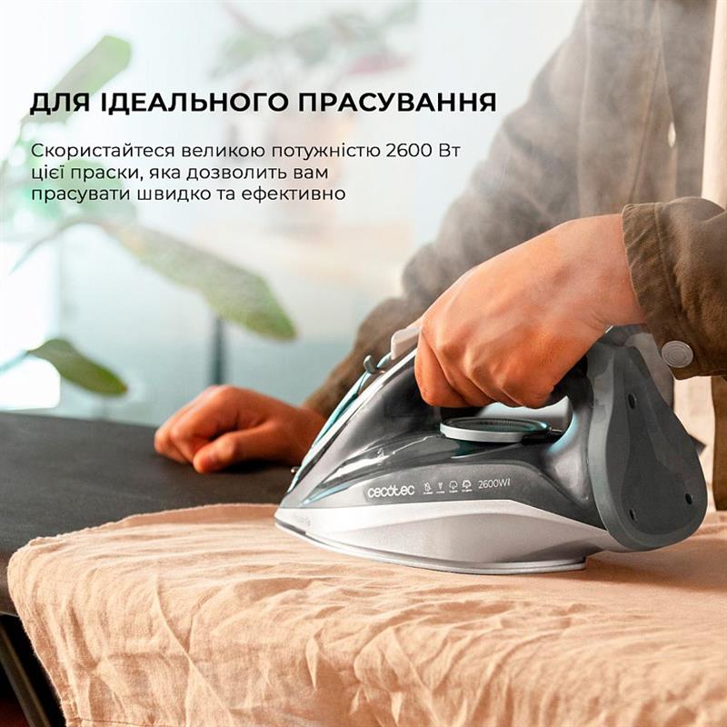 картинка Праска Cecotec IronHero 2600 Vital (CCTC-01870) от магазина Компания+
